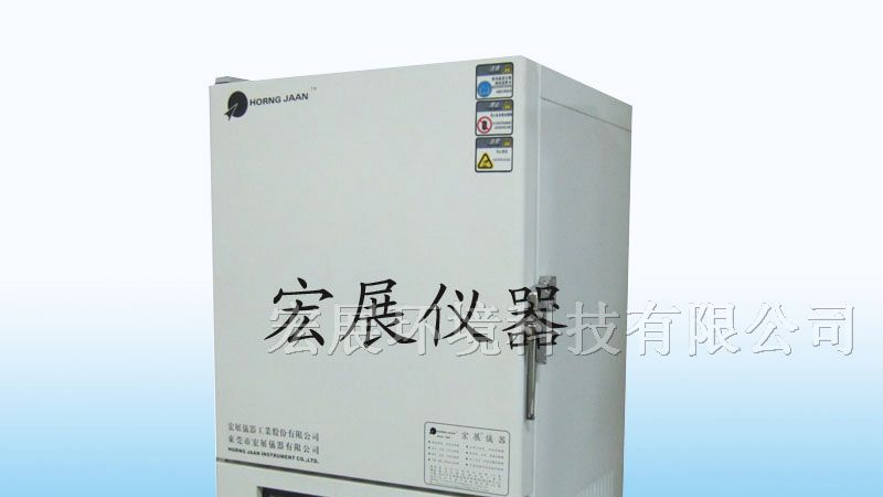供应荆门高温试验箱