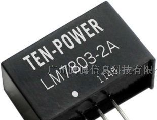 供应5V转3.3V开关式三端稳压器
