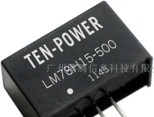 供应超宽压高效率淘汰LDO开关型三端稳压器