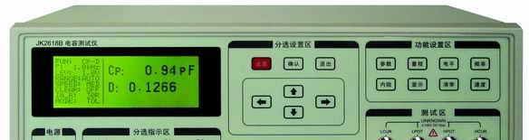 供应JK2618B电容测量仪