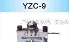 供应广测YZC-9桥式称重传感器