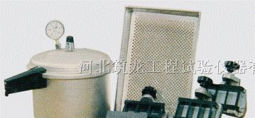 供应混凝土强度快速测定仪