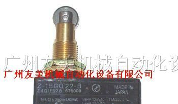 Z-15GQ22-B欧姆龙行程开关