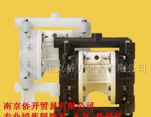 供应美国威马气动隔膜泵