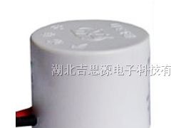 供应测量用电流互感器