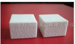 供应三相压敏电阻20S471X3
