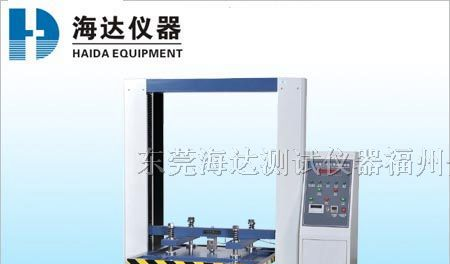 供应HD-501-1000厦门纸箱抗压强度试验机厂家批发