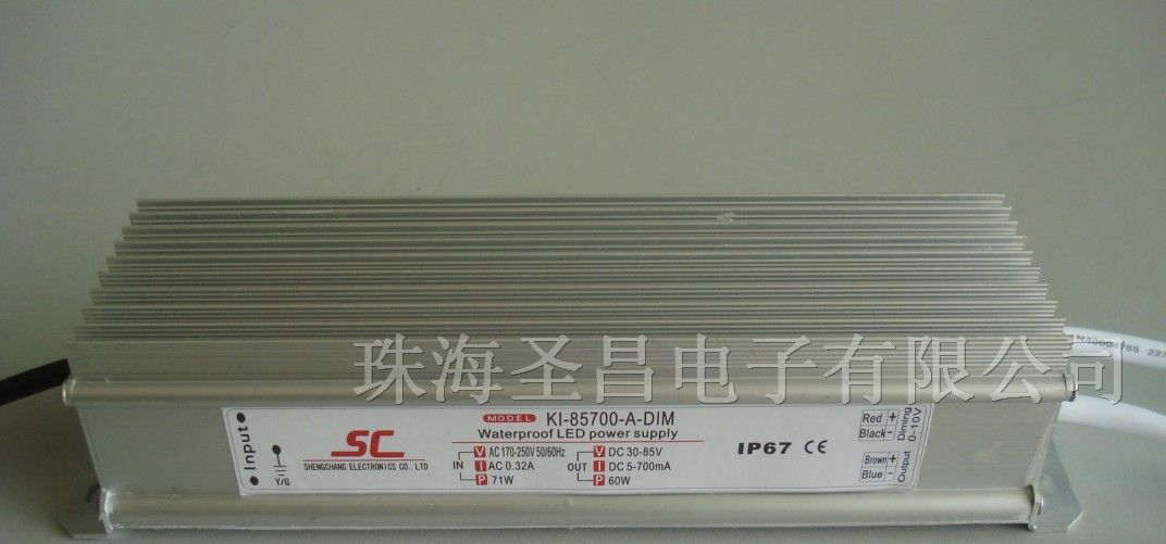 供应可调光驱动电源