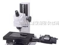 供应工具显微镜/昆山三丰工具显微镜/金相显微镜供应