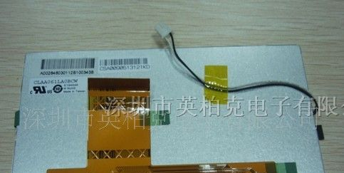 供应中华液晶屏CLAA080LA0ACW