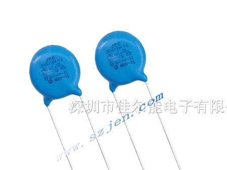陶瓷电容,陶瓷安规电容,陶瓷安规电容器