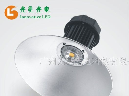 供应LED工矿灯
