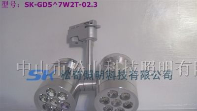 7W大功率LED轨道灯轨道射灯服装店珠宝店专用