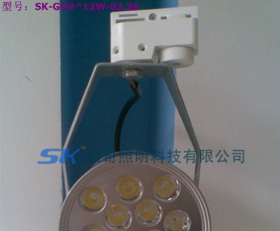 LED投光灯LED射灯LED轨道灯LED滑轨灯LED导轨灯