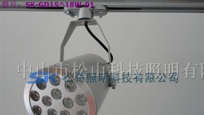 LED灯具, LED节能灯,大功率轨道灯,LED导轨灯