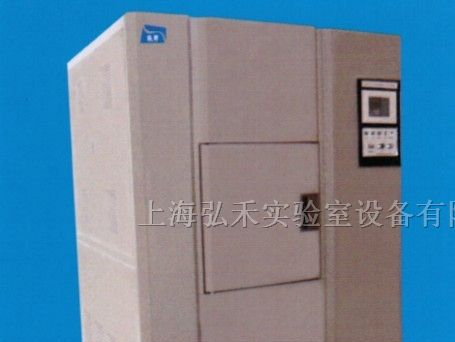 供应高低温冲击试验箱