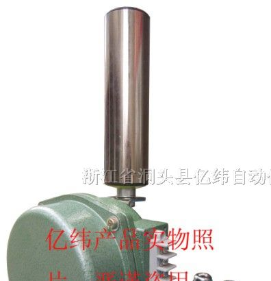 供应自带接线槽跑偏开关 两级跑偏开关