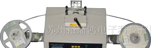 苏州零件计数器，上海零件计数器，零件计数器