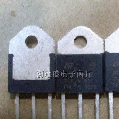 供应可控硅BTA41-600B