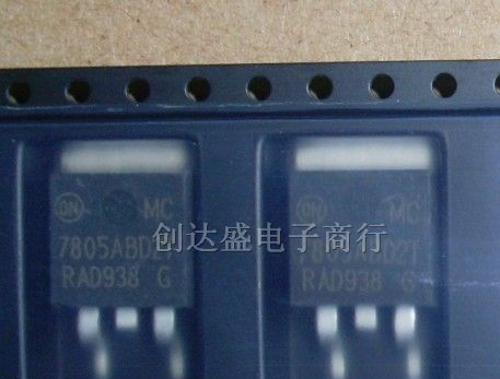 供应三端稳压管MC7805ABD2T