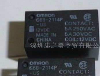 供应继电器G6B-2214-US-dc5v