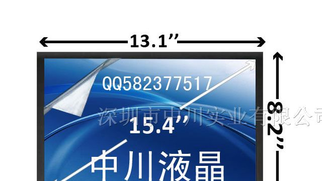供应LP154WX4-TLAA/TLC1/TLC4/TLCA/TLCB/TLCC液晶屏
