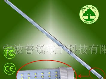 供应led灯管报价 led灯管生产厂家_巨树照明