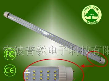 供应led灯管 led日光灯管 led灯管厂家_巨树照明