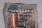 继电器欧姆龙 G2R-1-E/24V