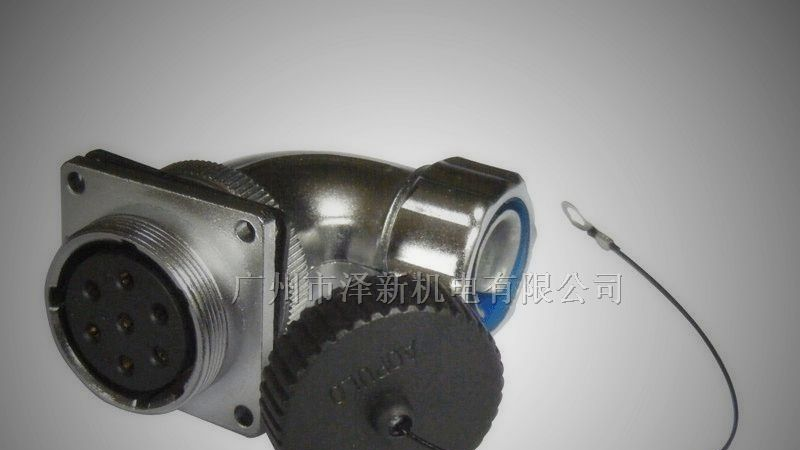 供应澳普龙AOPULO/航空插头、插座，防水连接器