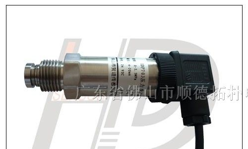 供应平膜压力传感器-无腔压力变送器