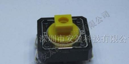 供应欧姆龙轻触开关B3F-4055