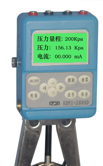供应CNHUIER200气压控制器/电动II型差压变送器