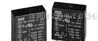 供应泰科继电器SDT-SH-124DM