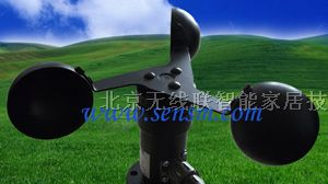 供应室内外风力发电用风速变送器
