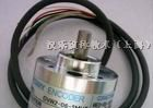 供应OVW2-1024-2MHC原装内密控编码器