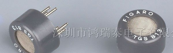 供应半导体可燃气体传感器TGS813