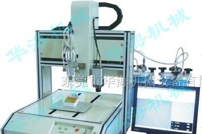 供应拔码开关涂胶机器人 自动涂胶机器人