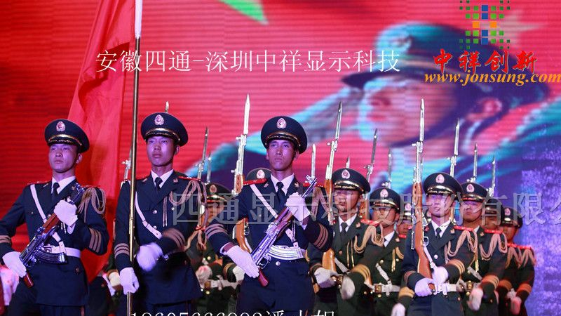 供应宿州市LED高清全彩显示屏直销及安装