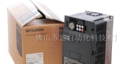深圳三菱变频器，东莞三菱变频器A740-37K