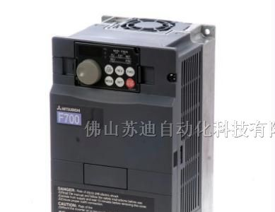 荆州三菱变频器佛山三菱变频器大代理A740-315K