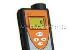 供应甲烷气体报警仪 EM-CH4 澳洲新仪器