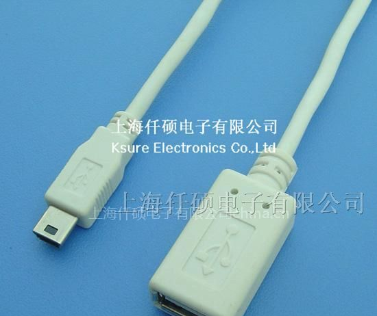 供应USB连接线