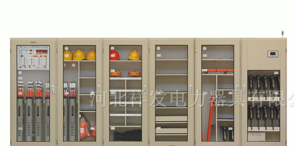 供应普通安全工具柜，普通安全柜厂家直销