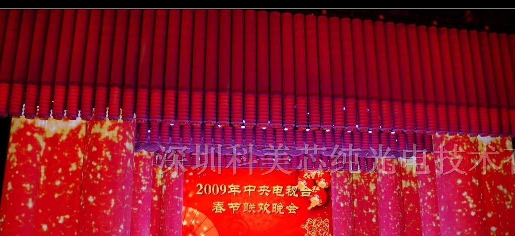 供应徐汇税务局LED全彩电子屏
