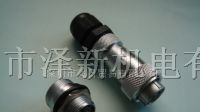 供应防水航空插头(AF)电连接器