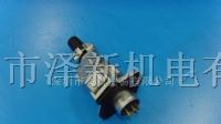 供应AOPULO 航空防水插 电缆连接器