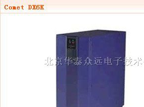供应梅兰日兰ups电源报价