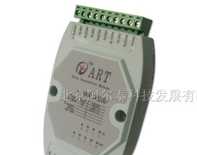 河南-4路隔离数字量输入/5路继电器输出模块