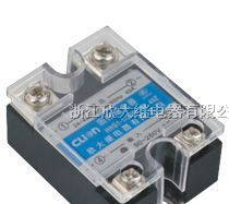 供应HHG1系列固体继电器